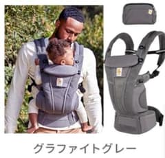 エルゴ 抱っこ紐 オムニブリーズ✨おまけ付き - メルカリ