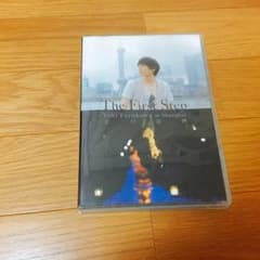 古川 雄輝 『 The First Step 』のサムネイル