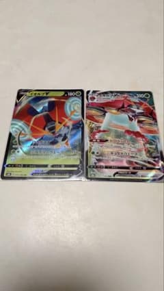 ポケモンカード イオルブV VMAX 2枚セットのサムネイル