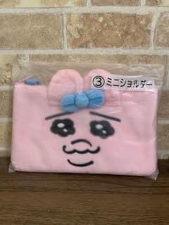 おぱんちゅうさぎ　ミニショルダーのサムネイル