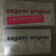 サガミオリジナルのサムネイル