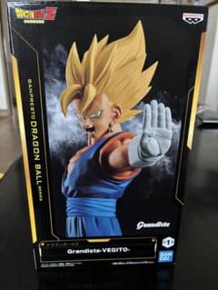 ドラゴンボールZ Grandista VEGITO フィギュアのサムネイル