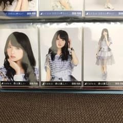 乃木坂46 齋藤飛鳥 命は美しいコンプのサムネイル