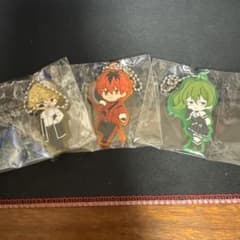 Funeral Frieren Set of 3 rubber keychains
