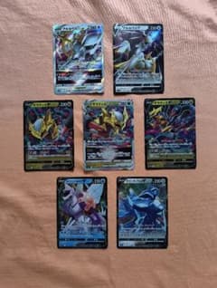 ポケモンカード アルセウス ギラティナ 7枚セット - メルカリ