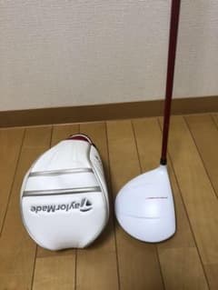 BOOS様専用のサムネイル