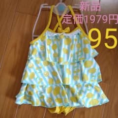 水着　95のサムネイル