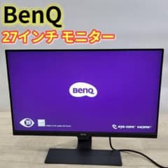 美品】BenQ アイケアモニター フルHD 27インチ GW2780T - メルカリ