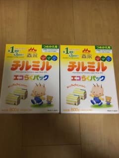 森永 チルミル エコらくパックのサムネイル