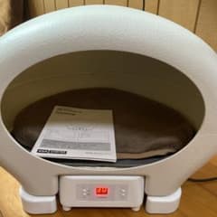 アニマルカプセルホテルのサムネイル