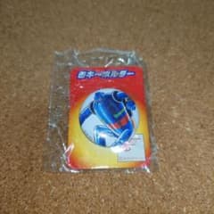 鉄人28号 缶キーホルダー 未開封のサムネイル