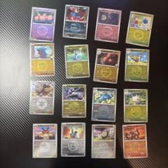 ポケモンカード ミラー まとめ売り 16枚セット - メルカリ
