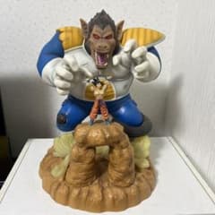 ドラゴンボール 大猿ベジータ 孫悟空 フィギュアのサムネイル