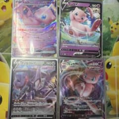ポケモンカード ミュウex ミュウV ゲノセクトV ミュウVMAX 4枚セットのサムネイル