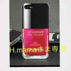 H.mamaさま専用のサムネイル