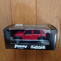 同色2台・赤/黒ルーフ・1/43・JC74W・ジムニー ノマド・ミニカー 赤/黒ルーフ・1/43・JC74W・ジムニー ノマド・ミニカー - メルカリ