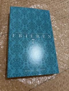 장송의프리렌 7권 특장판 특전 올 캐릭터 트럼프