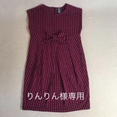 【再々値下げ】ワンピース　ZARA Kids 152cmのサムネイル