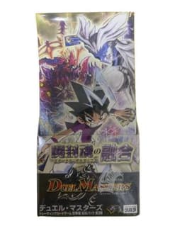 デュエマ DM-12 魔封魂の融合 エターナルボルテックス - メルカリ