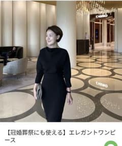 STORYNINE ブラックワンピース　Sサイズ　冠婚葬祭にも使える！のサムネイル