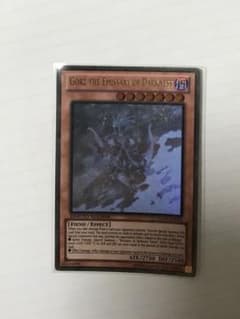 遊戯王 冥府の使者ゴーズ(英語版) ホログラフィックレア(ゴールドレア仕様)のサムネイル