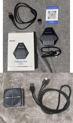 XIM MATRIX & P5MATE PROセット 最安値]p5mate pro xim matrix セット - メルカリ