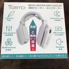 首かけヒーター・ネッククーラーのサムネイル
