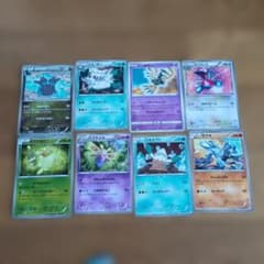 ポケモンカード20枚 - メルカリ