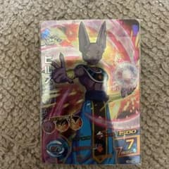 HGD1-44のサムネイル