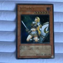 遊戯王　月の女戦士　レリーフ 遊戯王 月の女戦士 レリーフ SOD-JP033 - メルカリ