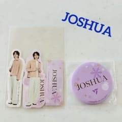 JOSHUA 조슈아 2점 set