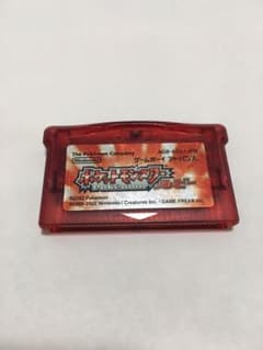 ポケットモンスター ルビーのサムネイル