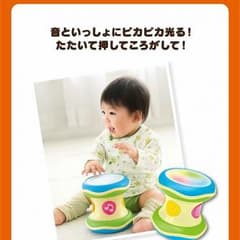 コンビ　光るにぎやかドラムのサムネイル