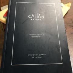 カランメソッド　callan method 3のサムネイル