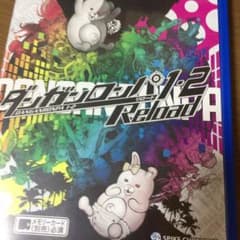 ダンガンロンパ 1 2リロード reloadのサムネイル