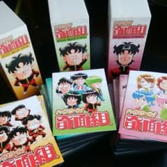 ハイスクール　奇面組　dvd  box　全巻　セットのサムネイル