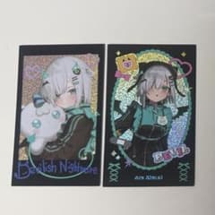 Devilish Nightmare ランダムチェキ風カード アルス・アルマルのサムネイル