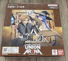 ユニオンアリーナ 無職転生 box テープ付き 新品未開封 - メルカリ
