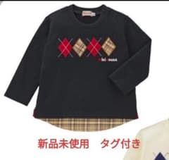 miki HOUSE アーガイル柄 長袖カットソー 未使用タグ付 - メルカリ