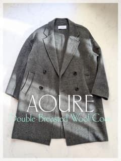美品】AOURE ウールリバーダブルブレストコート【手入れ〇】 - メルカリ