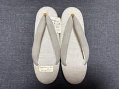 新品 未使用 ベージュ 草履のサムネイル