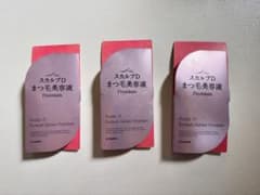 未使用品】スカルプD まつ毛美容液 プレミアム 3本セット - メルカリ