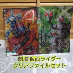 蒼龍様 専用のサムネイル