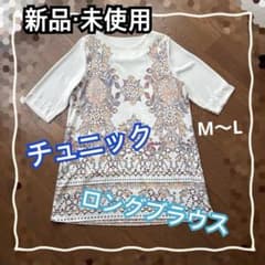 新品　未使用　チュニック ロングブラウス 花柄 総柄　重ね着　五部袖のサムネイル