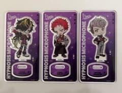 ヒプノシスマイク ラフォーレ アクスタ ナゴヤ 3体セットのサムネイル