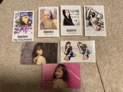 e-girls 藤井夏恋　プロモーションカードのサムネイル