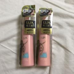 ラックス 美容液スタイリング ストレートメモリーセラム 100ml 100mlのサムネイル