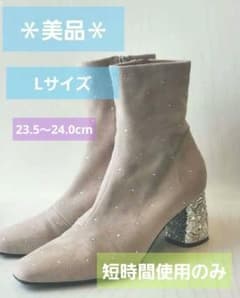 ☆期間限定500円値引き☆ RANDA 20周年 ショートブーツ L グレーのサムネイル