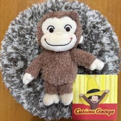 おさるのジョージ 赤いほっぺ マスコット くたっと プライズマスコットぬいぐるみ