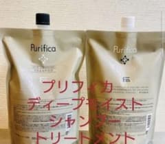プリフィカ シャンプー ディープモイスト トリートメント - メルカリ